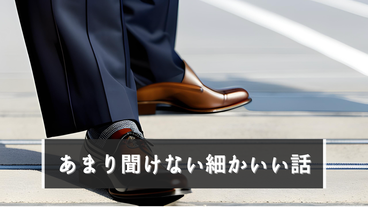 フリーエンジニアなり方ガイド